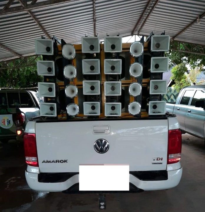 WhatsApp Image 2020-06-14 at 12