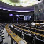 PEC do Voto Impresso será prioridade no 2º semestre, diz o presidente da Câmara dos Deputados