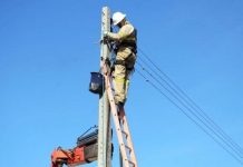 Confira os bairros que terão fornecimento de energia interrompido entre os dias 29 e 31 em Boa Vista energia