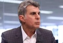 TRF1 condena Jucá a quase 10 anos de prisão por corrupção e lavagem de dinheiro jucá ex-senador