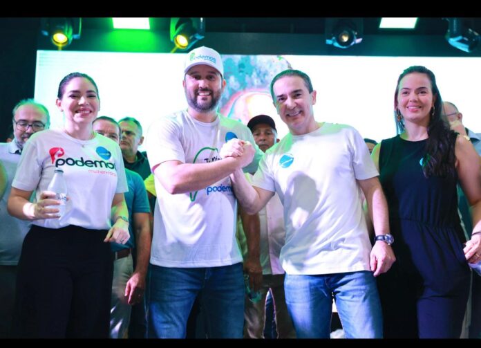 WhatsApp Image 2024-07-28 at 20.17.12