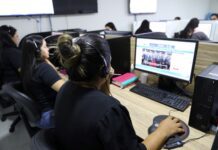 Inscrições para concurso da Assembleia Legislativa de Roraima terminam nesta quarta-feira (6)