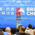 China ampliará em US$ 27 bilhões investimentos no Brasil, anuncia Lula
