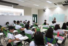 IFRR abre 70 vagas para curso técnico do Proeja no Campus Boa Vista Zona Oeste IFRR