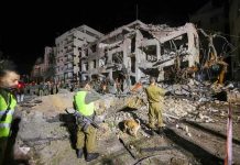 Governo brasileiro condena escalada envolvendo Irã e EUA e pede fim de ações militares guerra