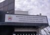 Funai remarca inscrições de processo seletivo que abrange Roraima Funai