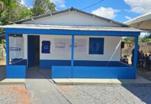 TJRR inaugura ponto de inclusão digital na Vila do Equador em Rorainópolis TJRR inaugura ponto de inclusão digital na Vila do Equador em Rorainópolis