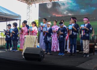 Tanabata Matsuri celebra cultura japonesa neste sábado (4) em Boa Vista Tanabata Matsuri celebra cultura japonesa neste sábado (4) em Boa Vista