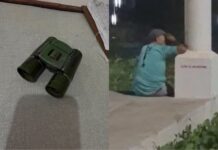 Homem foge após ser denunciado por observar casais com binóculo no Parque Anauá binóculo parque anauá