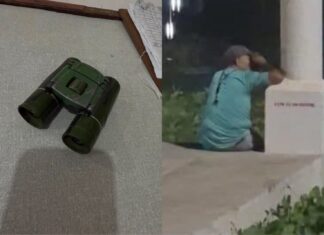 Homem foge após ser denunciado por observar casais com binóculo no Parque Anauá binóculo parque anauá