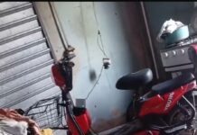 Adolescente tem bicicleta elétrica roubada por homem armado com faca no Senador Hélio Campos bicicleta elétrica