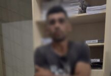 Homem é preso suspeito de matar ex-companheira e arrastar corpo em direção a área de mata em São João da Baliza