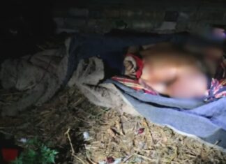 Jovem é encontrado morto com sinais de tortura em Caracaraí